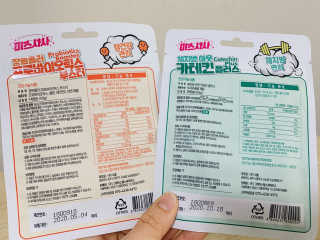 뽀빠님이 올린 리뷰 사진 2