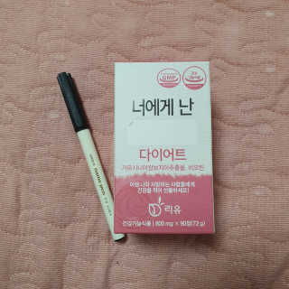 로리링님이 올린 리뷰 사진 4
