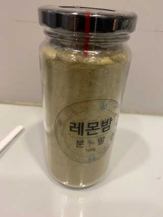 쉘렌님이 올린 리뷰 사진 1