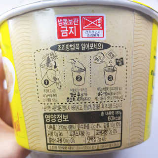 유민선님이 올린 리뷰 사진 3