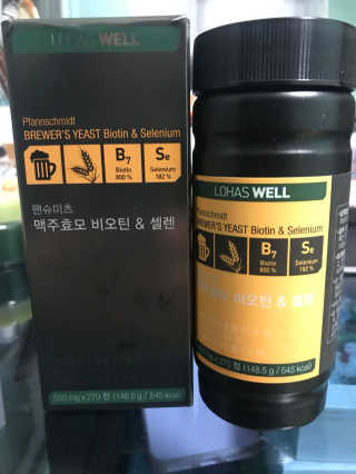 민뉴미님이 올린 리뷰 사진 1