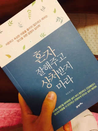 애슐리슐리님이 올린 리뷰 사진 1