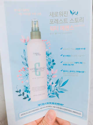 22921yj님이 올린 리뷰 사진 3