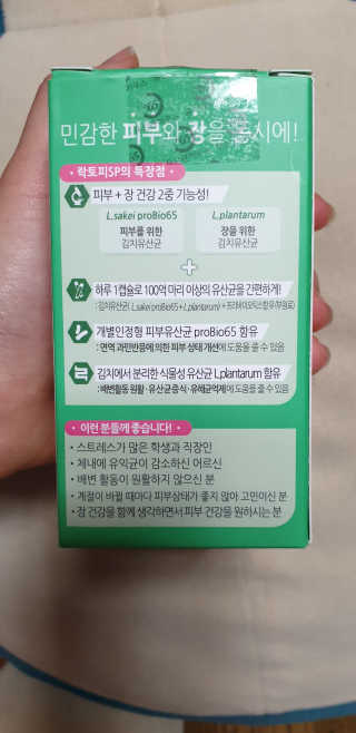 커피홀릭님이 올린 리뷰 사진 2