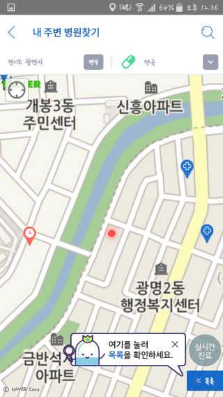 Sun님이 올린 리뷰 사진 2