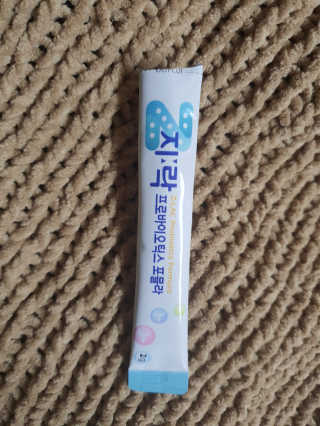sue님이 올린 리뷰 사진 3