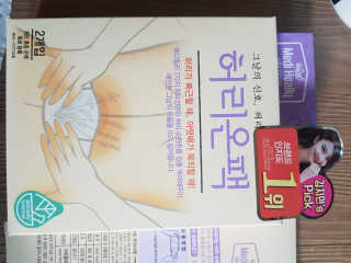 써리써리님이 올린 리뷰 사진 2