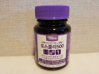 투희맘님이 올린 리뷰 사진 2