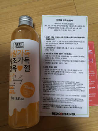 mimi님이 올린 리뷰 사진 2