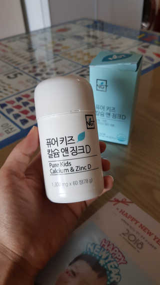 우쭈꾸님이 올린 리뷰 사진 1