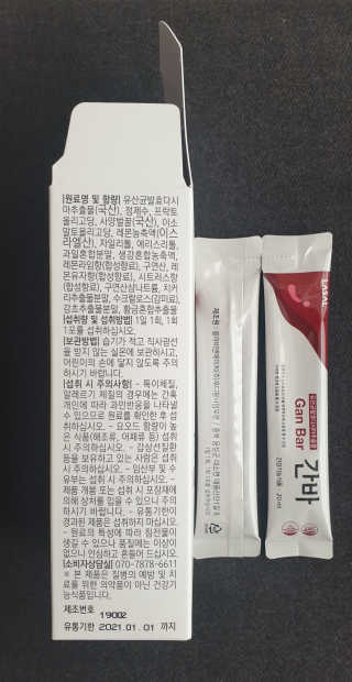 펭하하하님이 올린 리뷰 사진 2