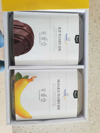 다다름님이 올린 리뷰 사진 2