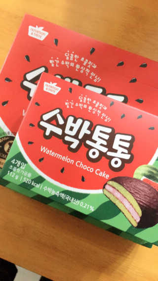 율줌마님이 올린 리뷰 사진 1