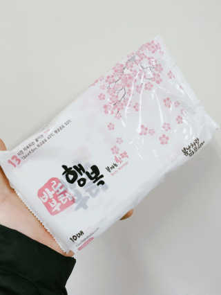 유디니야님이 올린 리뷰 사진 1