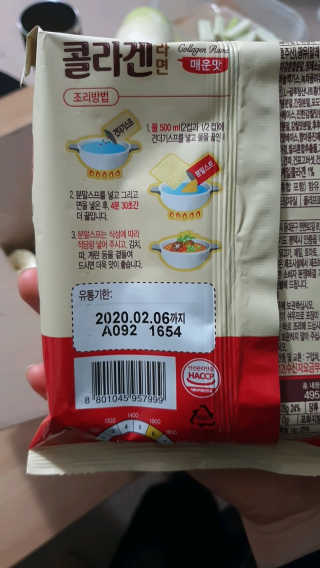 씬데렐라님이 올린 리뷰 사진 2