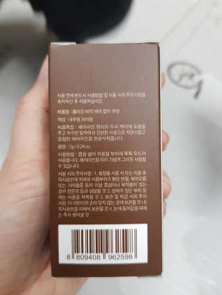 지이나아님이 올린 리뷰 사진 3