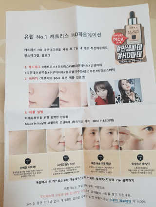 제니님이 올린 리뷰 사진 4