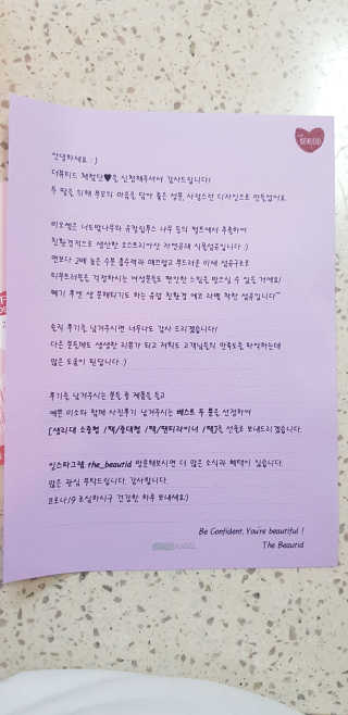 라니으니님이 올린 리뷰 사진 2