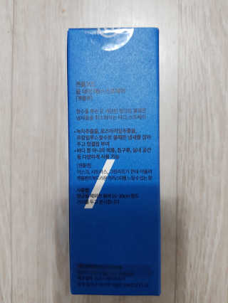 헬리멜리님이 올린 리뷰 사진 1