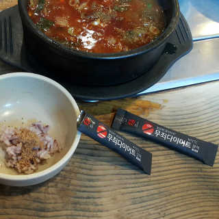 블루빛고양이님이 올린 리뷰 사진 3