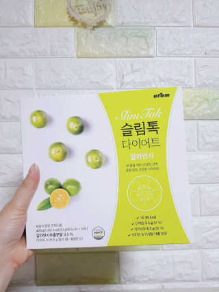 킴귤님이 올린 리뷰 사진 1