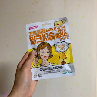 미스사사 피스메이커 안티스트레스, 간트롤러 밀크씨슬 플러스 — 5점을 준 리뷰어가 2019년 7월 올린 사용 사진