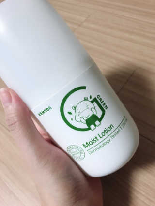 areunmmm님이 올린 리뷰 사진 1
