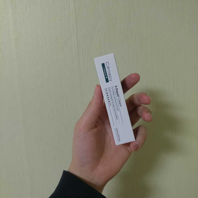 에이리페어플러스크림 리뷰 사진