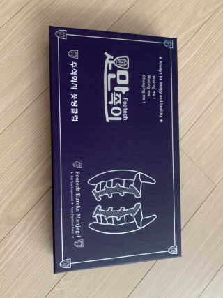iamdodo님이 올린 리뷰 사진 1