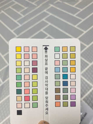진써니님이 올린 리뷰 사진 3