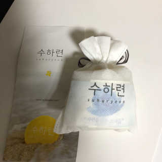 hensep님이 올린 리뷰 사진 3