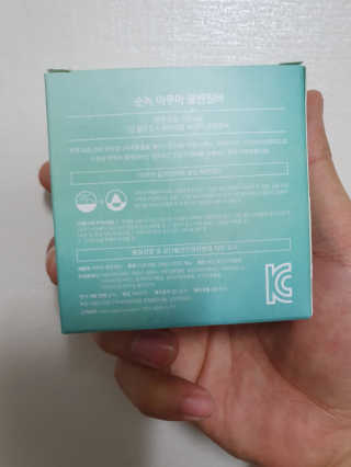 순녹 아쿠아 클렌징바 — 5점을 준 리뷰어가 2019년 3월 올린 사용 사진