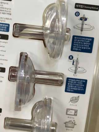 말괄량이키키님이 올린 리뷰 사진 2