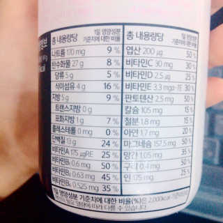 쇼라님이 올린 리뷰 사진 3