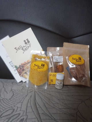 강수경님이 올린 리뷰 사진 2