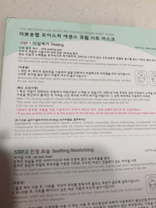 춘자도하님이 올린 리뷰 사진 2