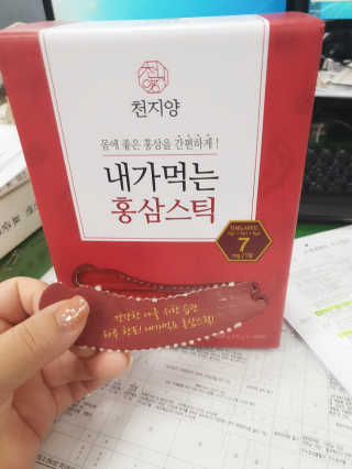 삼성우승님이 올린 리뷰 사진 3