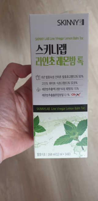 테라피액터님이 올린 리뷰 사진 2