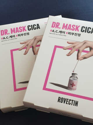 로벡틴 닥터 마스크 시카 — 5점을 준 리뷰어가 2020년 3월 올린 사용 사진