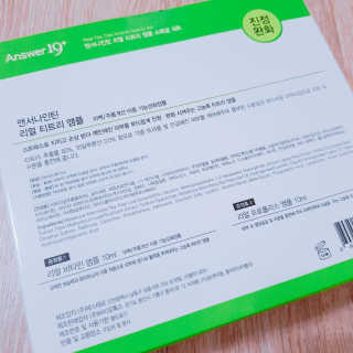 박수인님이 올린 리뷰 사진 2