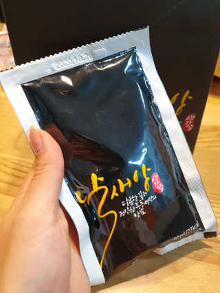 혜무룩님이 올린 리뷰 사진 2