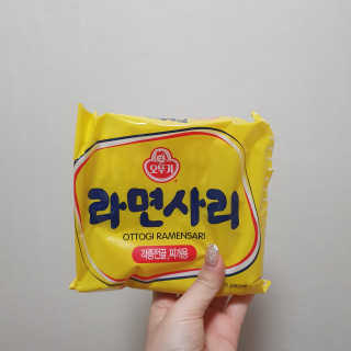 화곡미담 옛날 떡볶이 — 5점을 준 리뷰어가 2020년 2월 올린 사용 사진