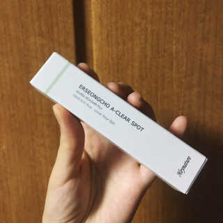 덤보님이 올린 리뷰 사진 2