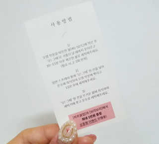 mae님이 올린 리뷰 사진 3