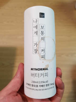 엘빈님이 올린 리뷰 사진 1