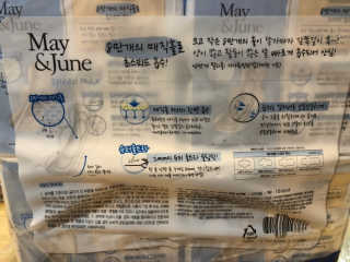 멜로디님이 올린 리뷰 사진 3