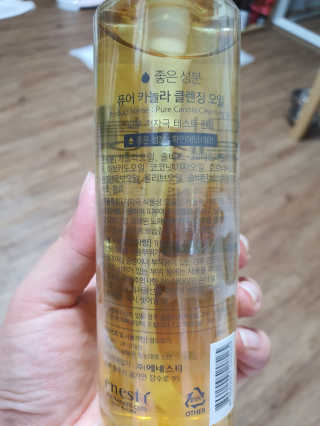 뽀오오옹님이 올린 리뷰 사진 2