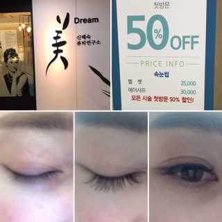 김가롱님이 올린 리뷰 사진 1
