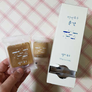 ejhappy님이 올린 리뷰 사진 1