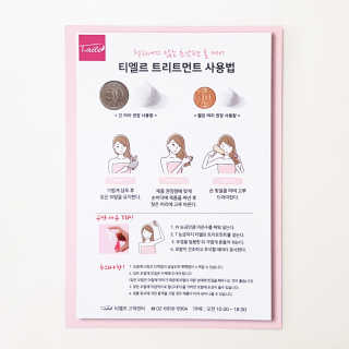 비니비니님이 올린 리뷰 사진 3